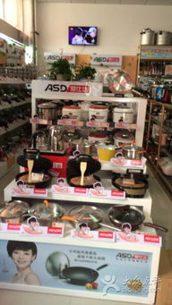 錦江區(qū)富望日用品商貿(mào)部德陽(yáng)直銷(xiāo)門(mén)市部 日用百貨銷(xiāo)售服務(wù)新體驗(yàn)