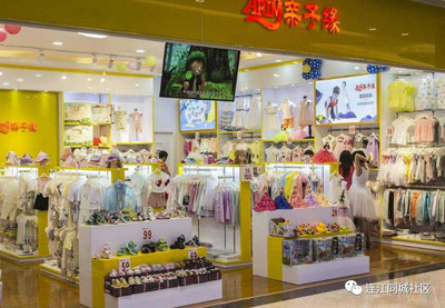 連江人看過來！日用百貨銷售，為何是值得關注的七大隱形暴利行業之一？