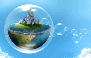 優(yōu)美生價格 優(yōu)美生批發(fā) 優(yōu)美生廠家 