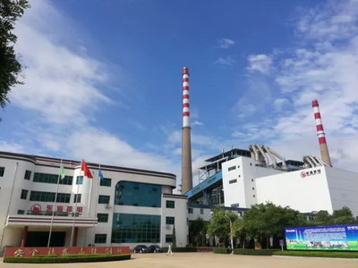 啟迪清源聯手啟迪水務承建南山鋁業海水淡化項目投運