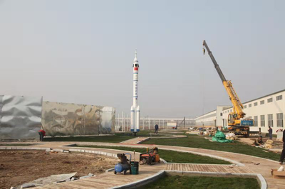 航天科技復(fù)合產(chǎn)業(yè)示范基地項(xiàng)目在河口經(jīng)濟(jì)開發(fā)區(qū)動(dòng)工興建