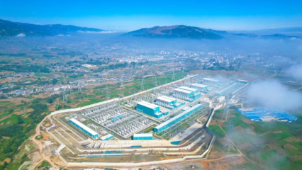 宣講會詳情 環(huán)保項目開發(fā)